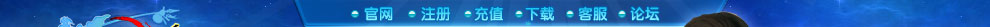 页面导航