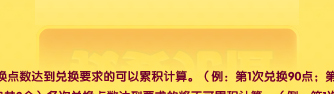 祥云神骑上九霄 钢铁大侠降凡尘