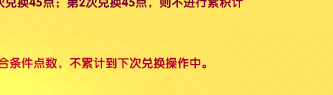 祥云神骑上九霄 钢铁大侠降凡尘