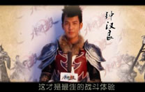 视频3